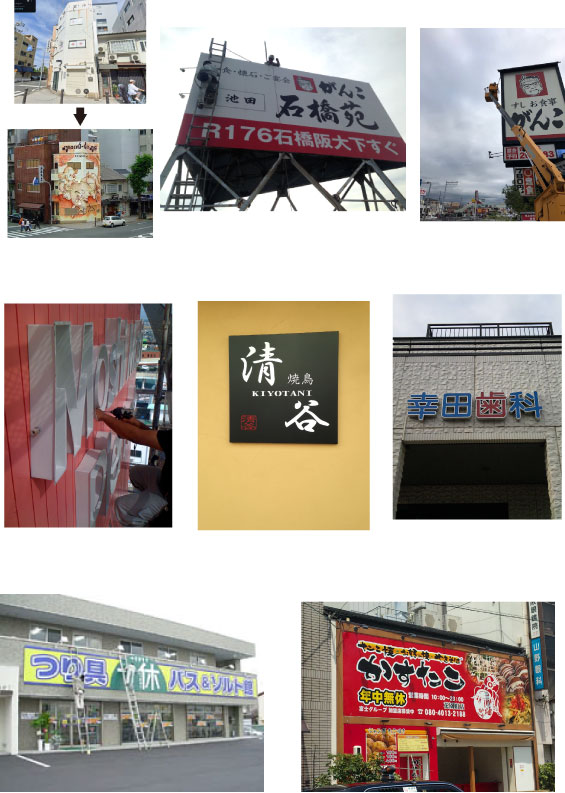画像の説明